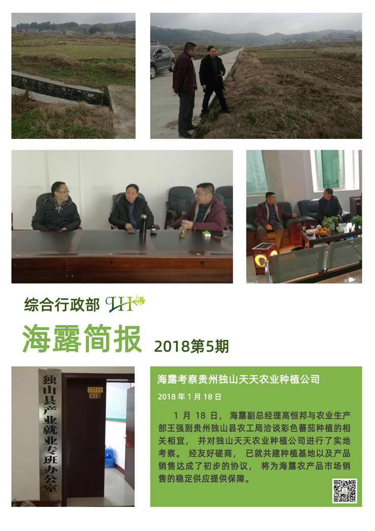 PA视讯(中国)集团官网 - PlayAce