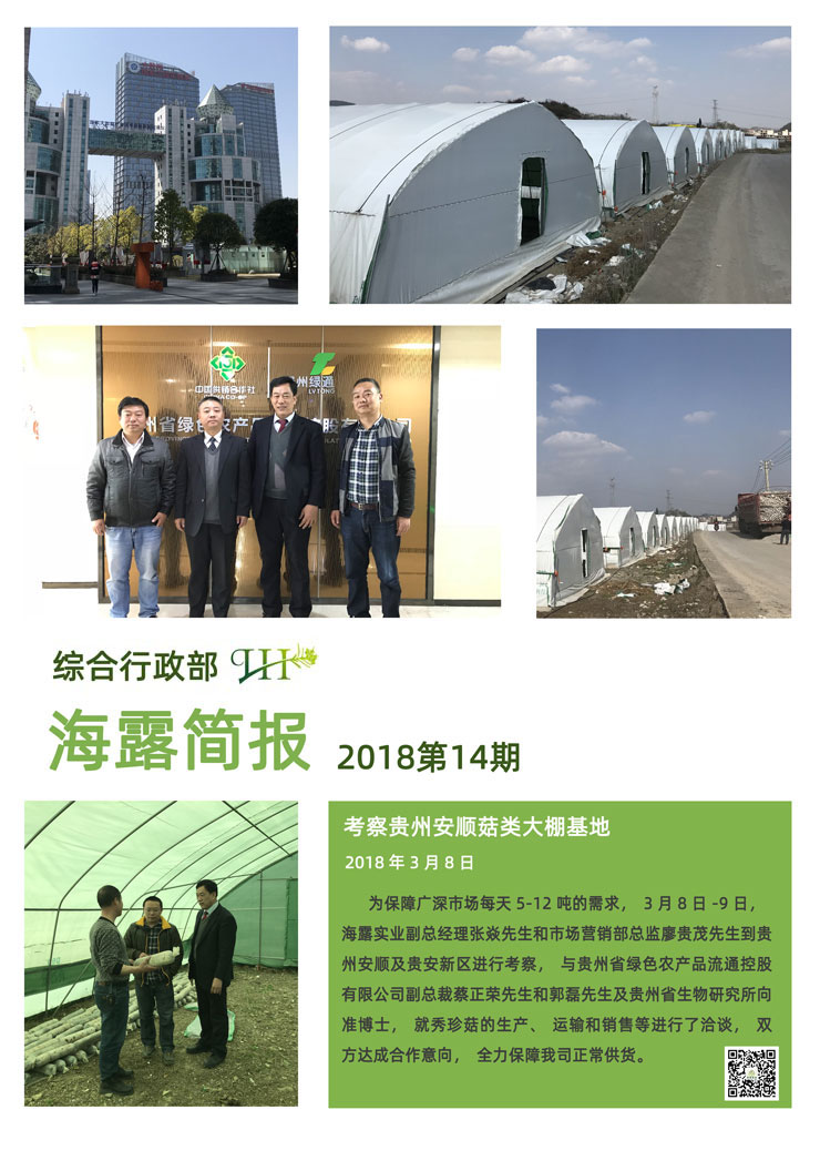 PA视讯(中国)集团官网 - PlayAce