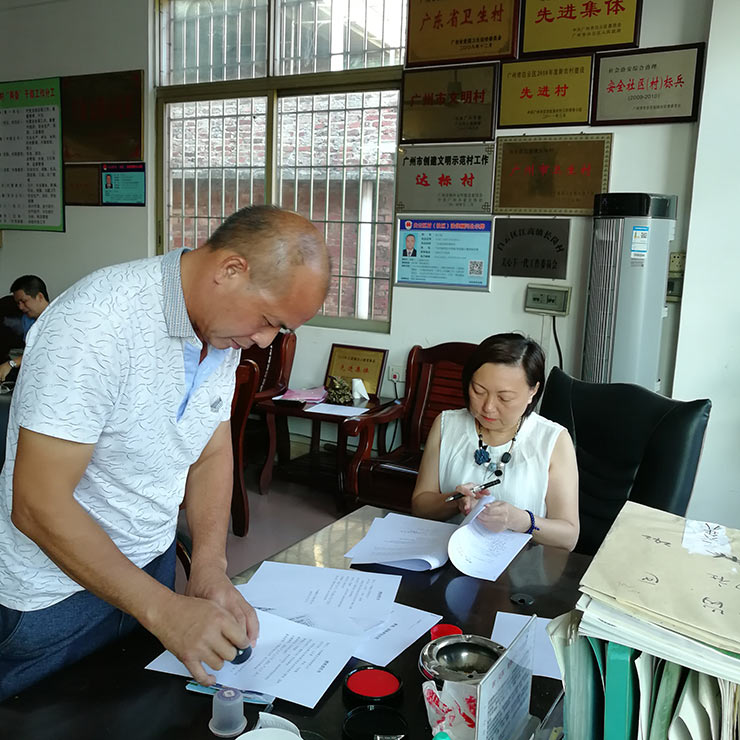 PA视讯(中国)集团官网 - PlayAce