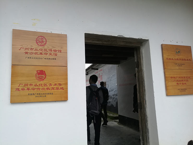 PA视讯(中国)集团官网 - PlayAce