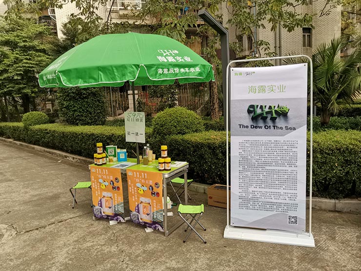 PA视讯(中国)集团官网 - PlayAce