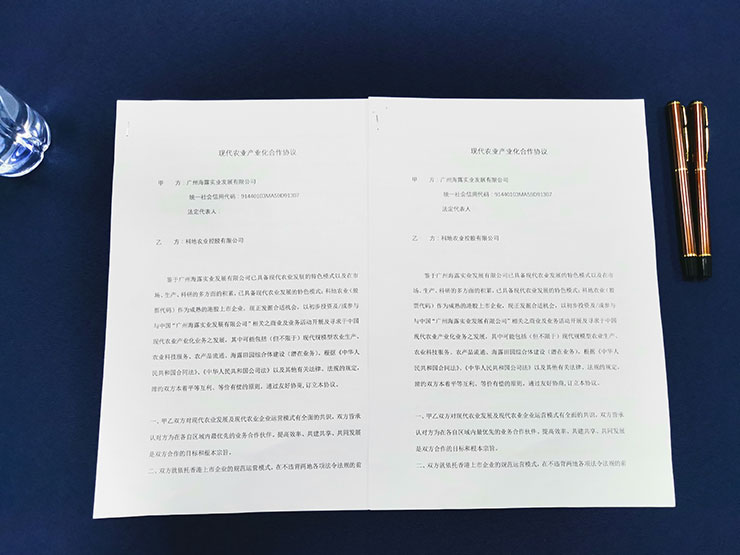 PA视讯(中国)集团官网 - PlayAce