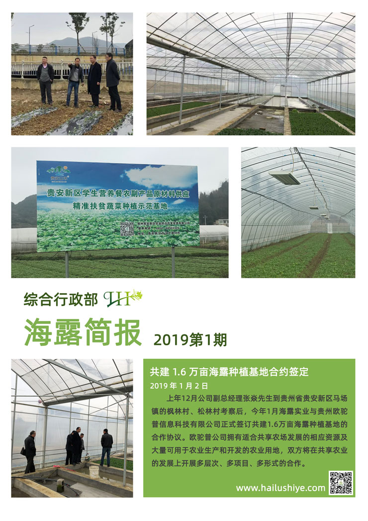 PA视讯(中国)集团官网 - PlayAce