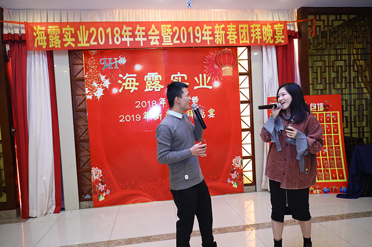 PA视讯(中国)集团官网 - PlayAce