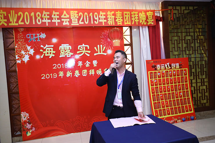 PA视讯(中国)集团官网 - PlayAce