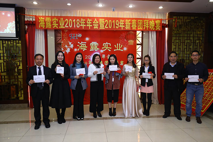 PA视讯(中国)集团官网 - PlayAce