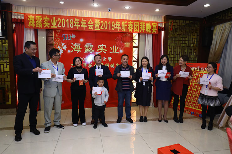 PA视讯(中国)集团官网 - PlayAce