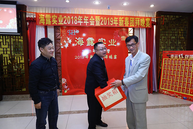 PA视讯(中国)集团官网 - PlayAce