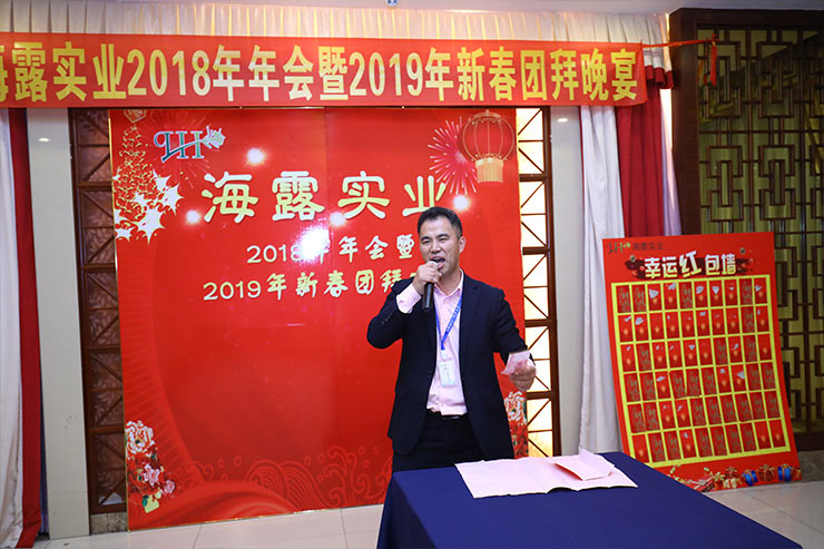 PA视讯(中国)集团官网 - PlayAce