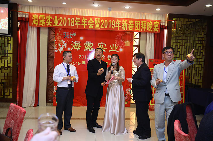 PA视讯(中国)集团官网 - PlayAce