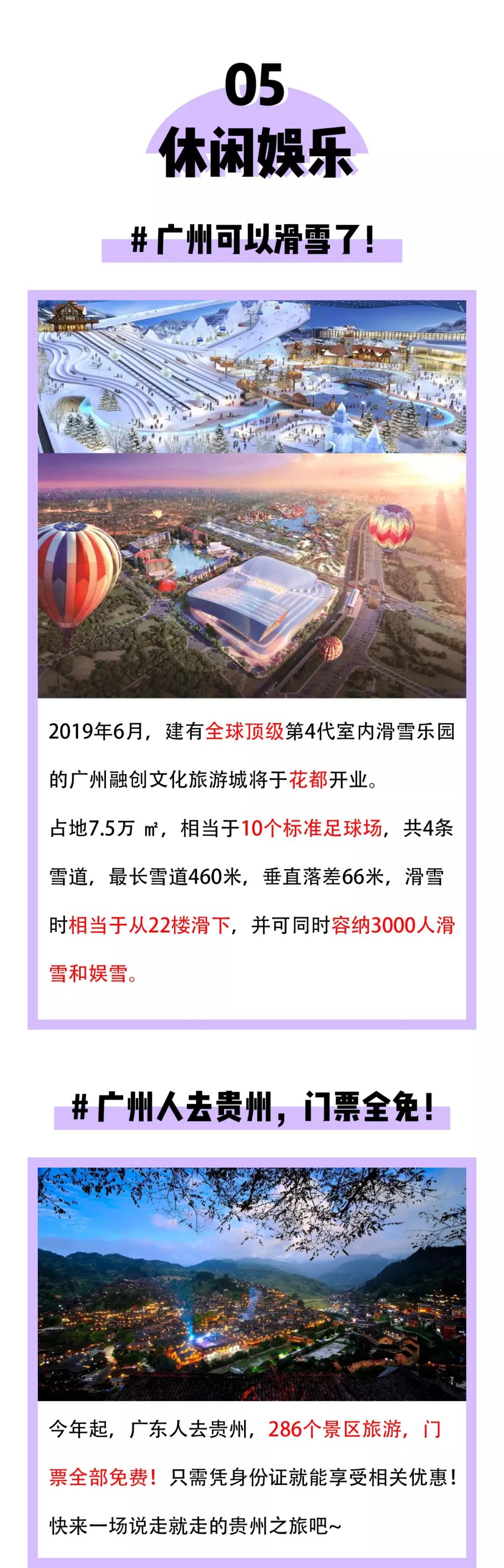 PA视讯(中国)集团官网 - PlayAce