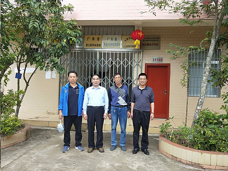 PA视讯(中国)集团官网 - PlayAce