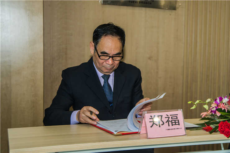 PA视讯(中国)集团官网 - PlayAce