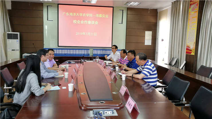 PA视讯(中国)集团官网 - PlayAce