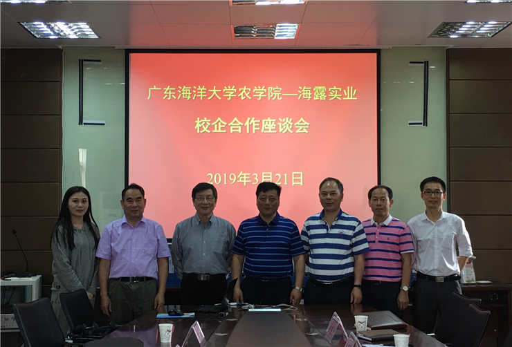 PA视讯(中国)集团官网 - PlayAce