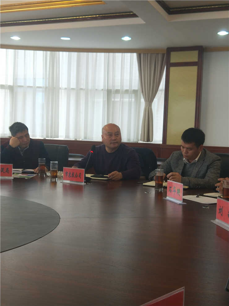 PA视讯(中国)集团官网 - PlayAce