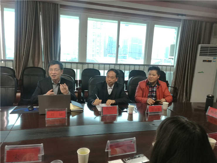 PA视讯(中国)集团官网 - PlayAce