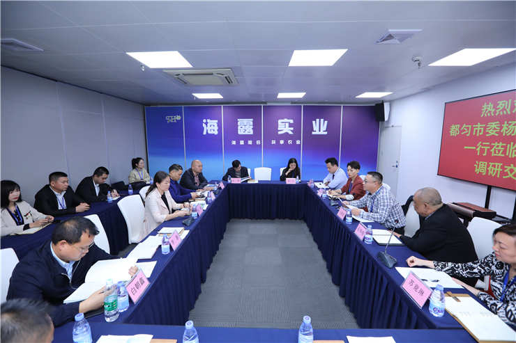 PA视讯(中国)集团官网 - PlayAce