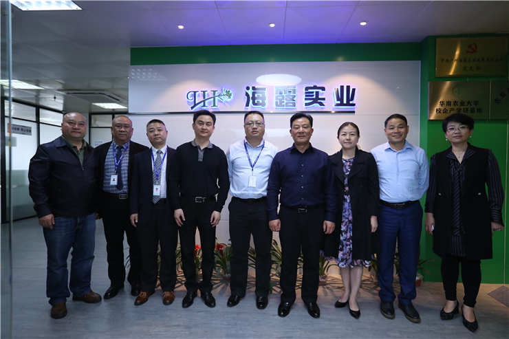 PA视讯(中国)集团官网 - PlayAce