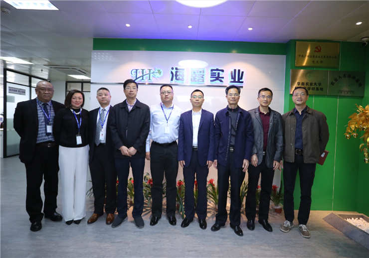 PA视讯(中国)集团官网 - PlayAce