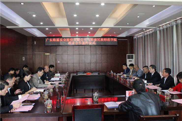 PA视讯(中国)集团官网 - PlayAce