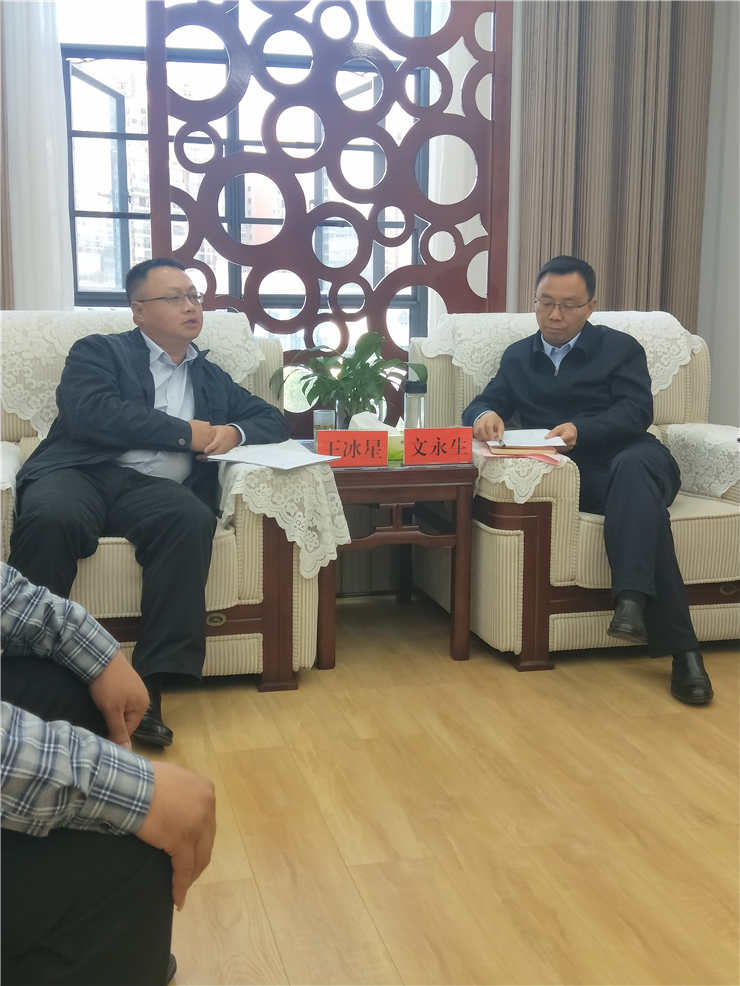 PA视讯(中国)集团官网 - PlayAce