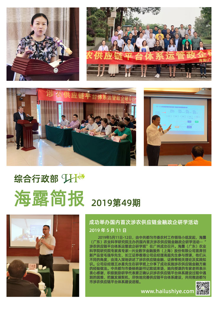 PA视讯(中国)集团官网 - PlayAce