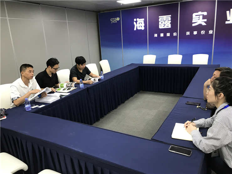 PA视讯(中国)集团官网 - PlayAce