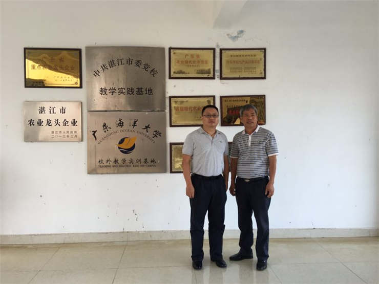 PA视讯(中国)集团官网 - PlayAce