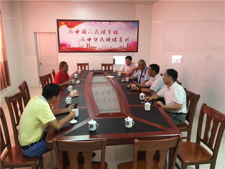 PA视讯(中国)集团官网 - PlayAce