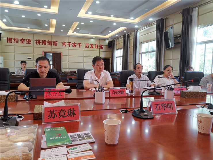 PA视讯(中国)集团官网 - PlayAce