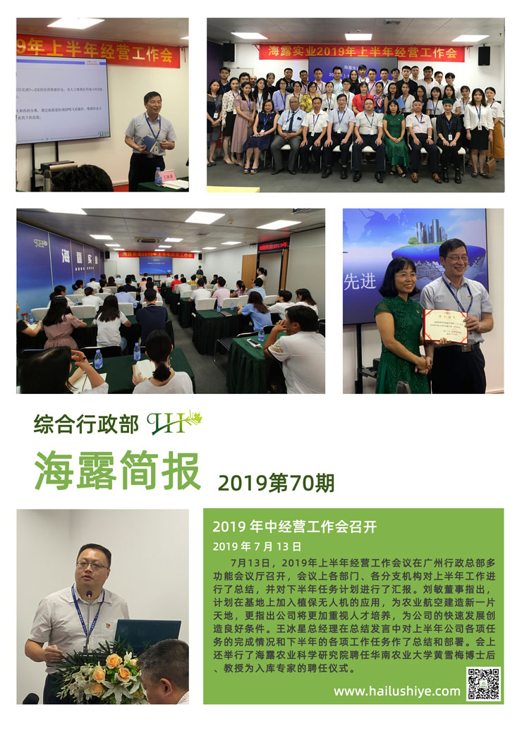 PA视讯(中国)集团官网 - PlayAce