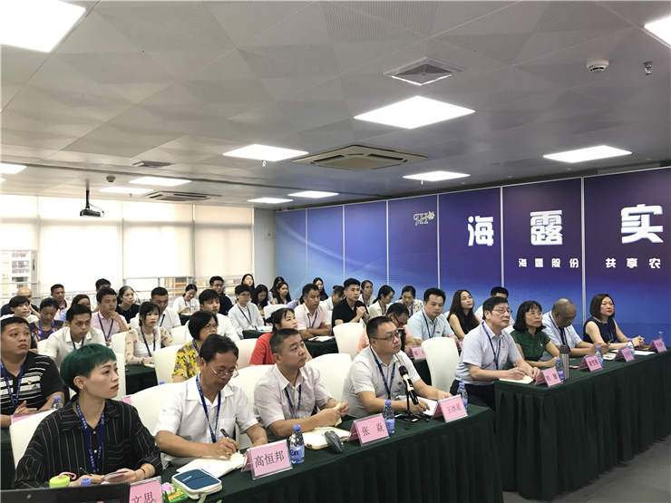 PA视讯(中国)集团官网 - PlayAce