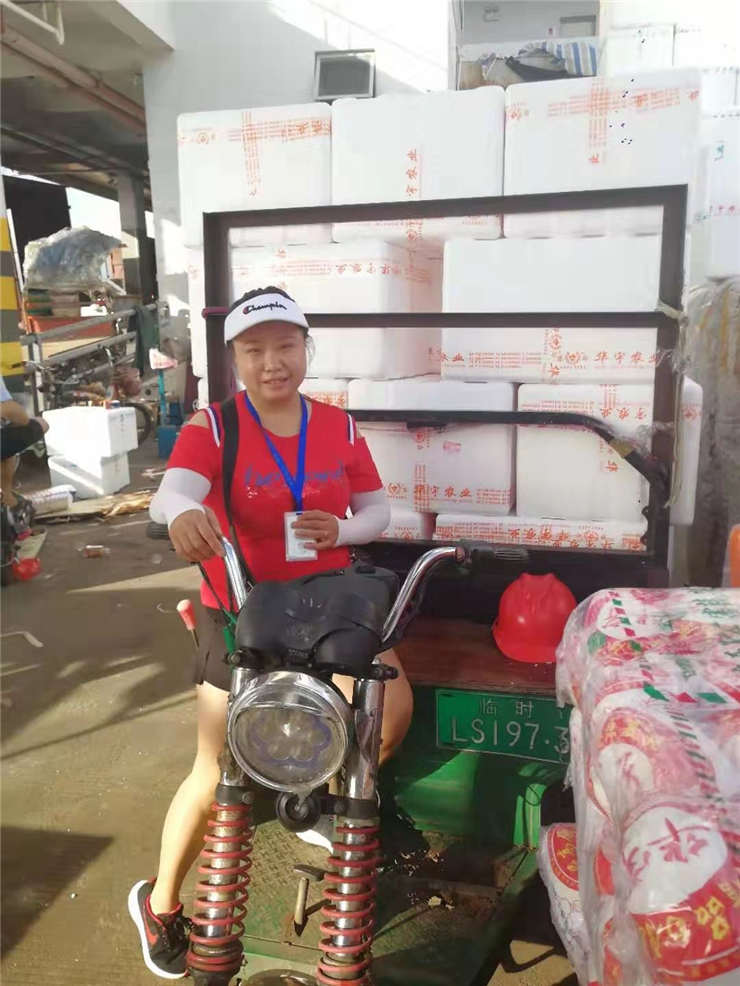 PA视讯(中国)集团官网 - PlayAce