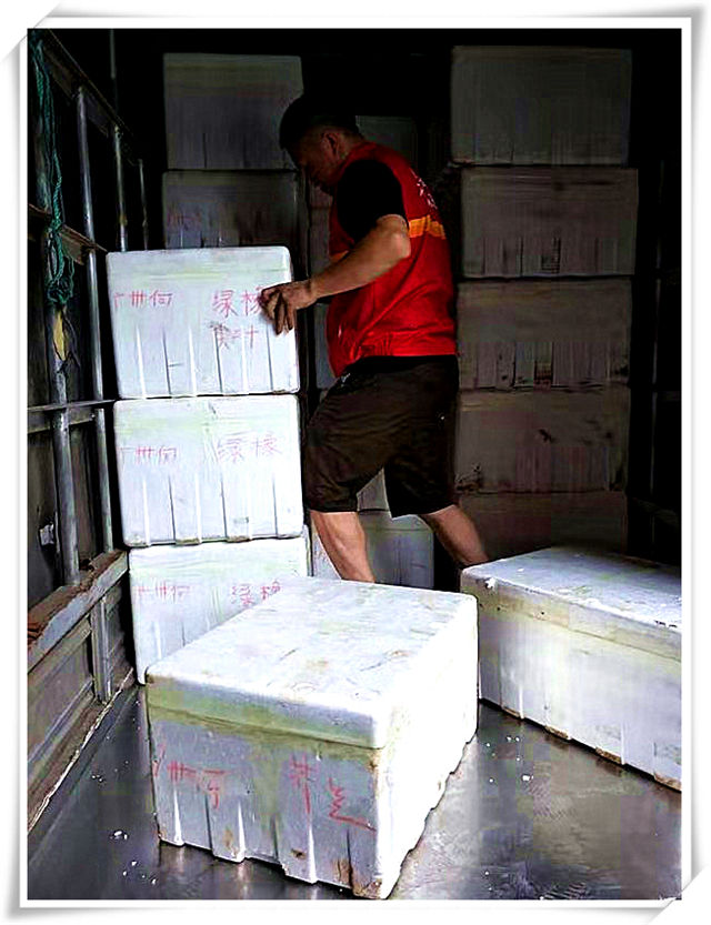 PA视讯(中国)集团官网 - PlayAce