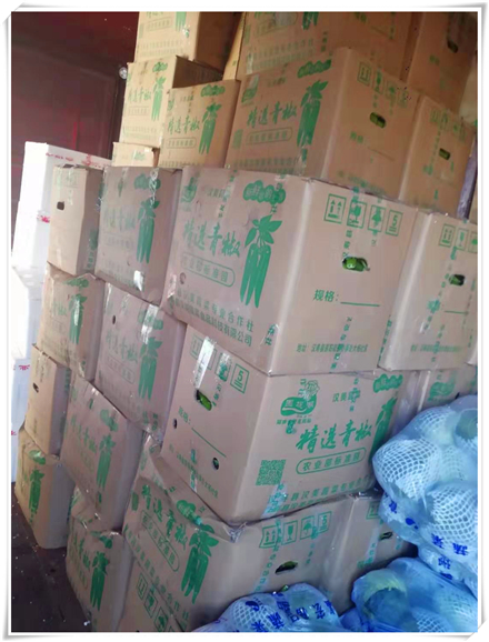 PA视讯(中国)集团官网 - PlayAce