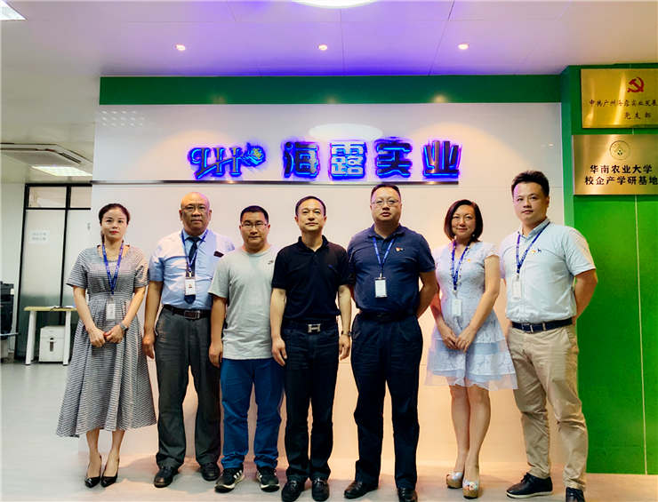 PA视讯(中国)集团官网 - PlayAce