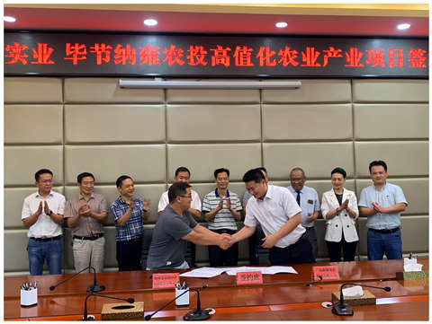 PA视讯(中国)集团官网 - PlayAce