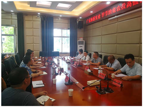 PA视讯(中国)集团官网 - PlayAce