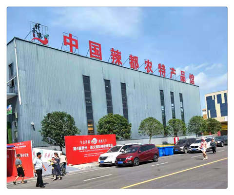 PA视讯(中国)集团官网 - PlayAce