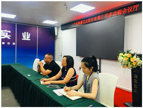 PA视讯(中国)集团官网 - PlayAce