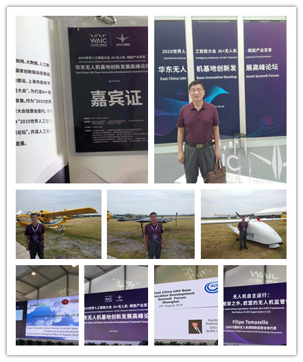 PA视讯(中国)集团官网 - PlayAce