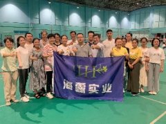 PA视讯实业进杏装健全团建”羽毛球赛活动