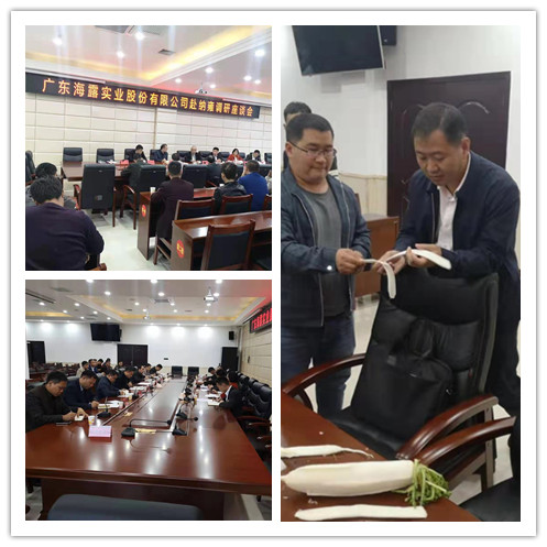 PA视讯(中国)集团官网 - PlayAce