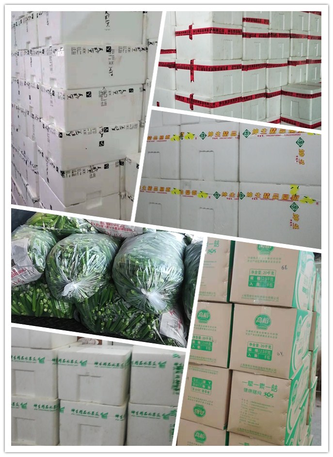 PA视讯(中国)集团官网 - PlayAce