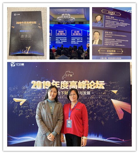 PA视讯(中国)集团官网 - PlayAce