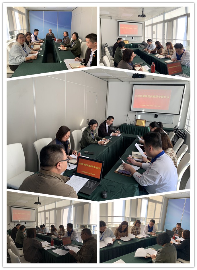 PA视讯(中国)集团官网 - PlayAce