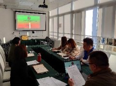 进建十九届四中全会公报内容