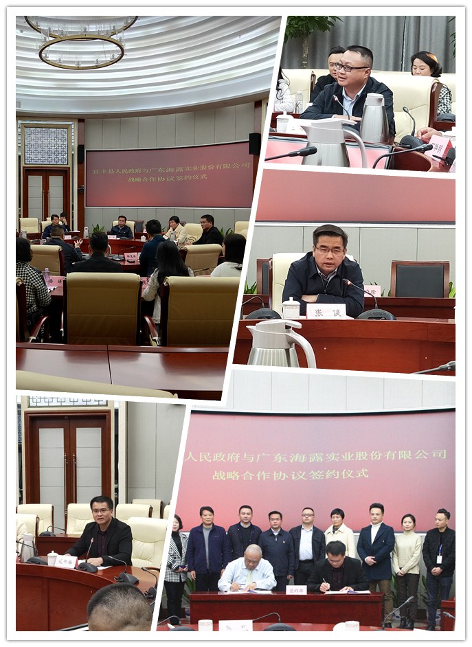 PA视讯(中国)集团官网 - PlayAce