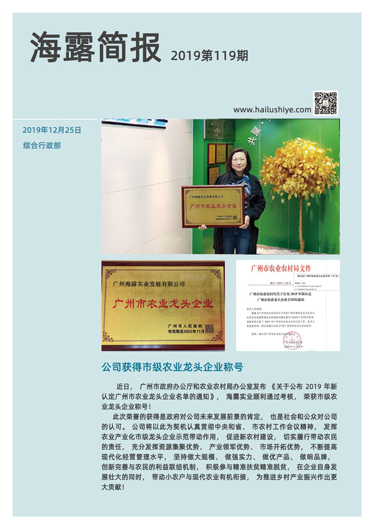 PA视讯(中国)集团官网 - PlayAce